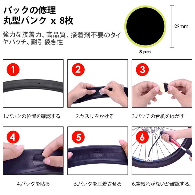 自転車用工具セット パンク修理キット16イン1 Oziral 多機能自転車修理キット 携帯式空気入れ ミニポンプ付き マルチツール 収納バッグ タイヤパッチ メンテナンス 応急修理用 軽量コンパクト最大120PSI対応 米式/仏式汎用バルブ マウンテンバイク ロードバイク 日本語取扱説明書