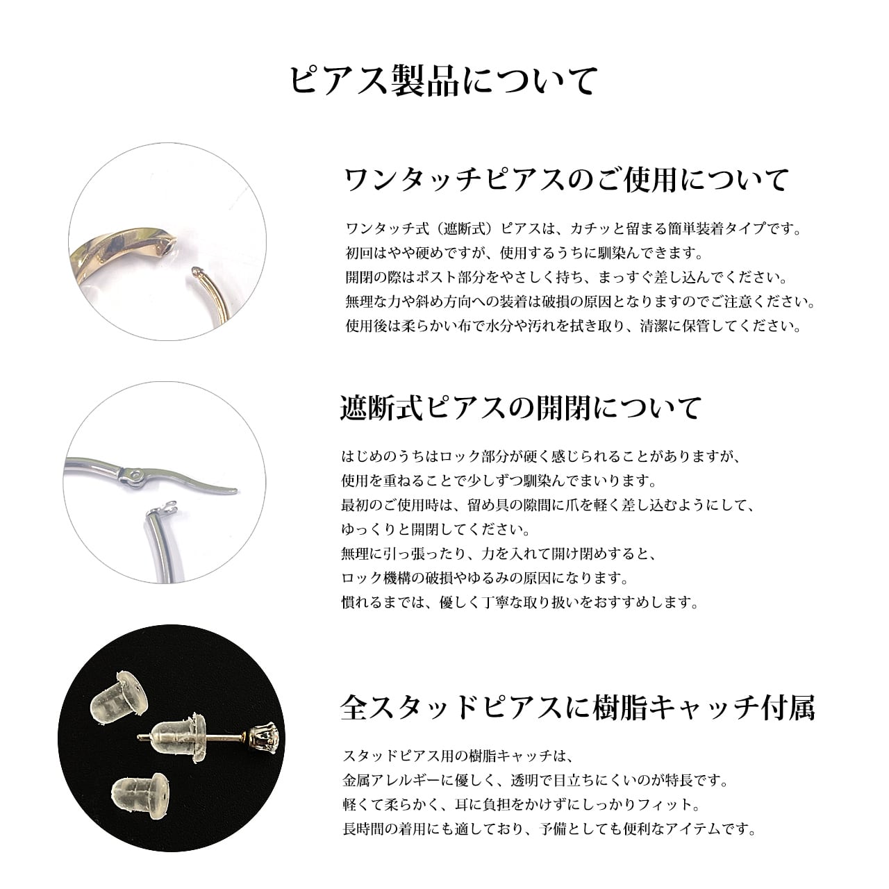 華奢な長方形 ピアス｜真鍮製・チタン芯【ete10】 | ATELIER ECUDES