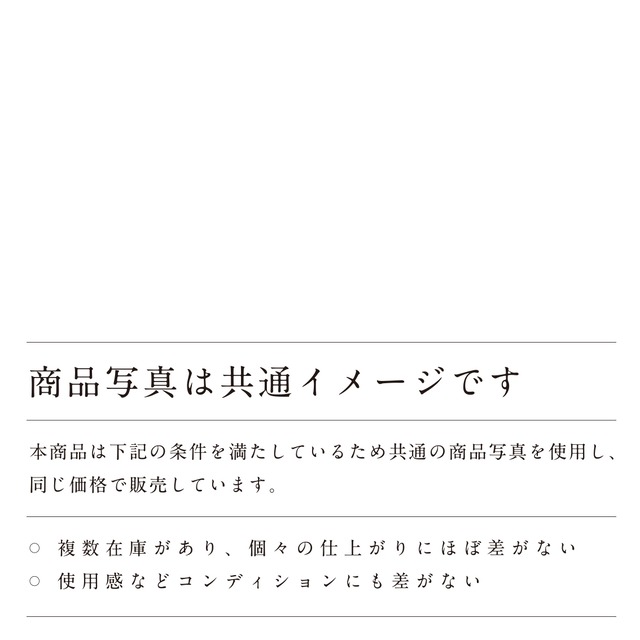 Rorstrand ロールストランド バトン模様のカップ＆ソーサー - 1 北欧ヴィンテージ