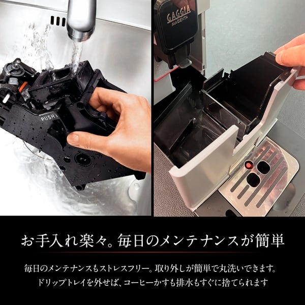 マジェンタ プラス SUP051W | フジ産業公式オンラインショップ