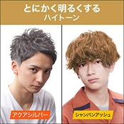 GATSBY(ギャツビー) ナチュラルブリーチカラー (医薬部外品) ハイトーン アクアシルバー 1個 (x 1)