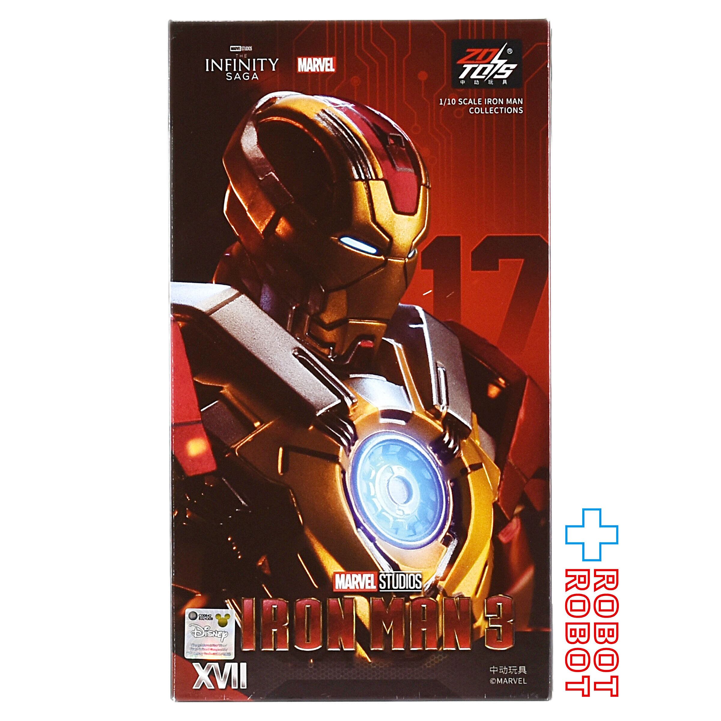 ホットトイズ1/6 アイアンマン・マーク17【ハートブレイカー】MCU Amazon.com: Hot Toys Iron Man 3 12