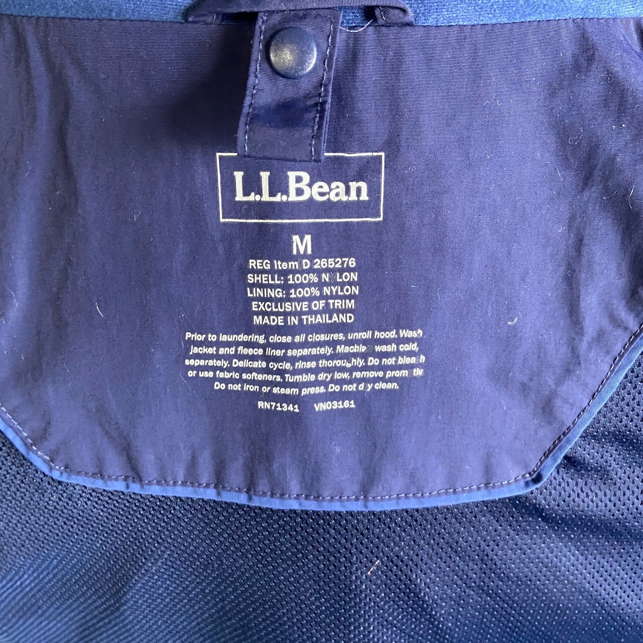 L.L.Bean エルエルビーン ナイロン マウンテンパーカー メンズL相当 