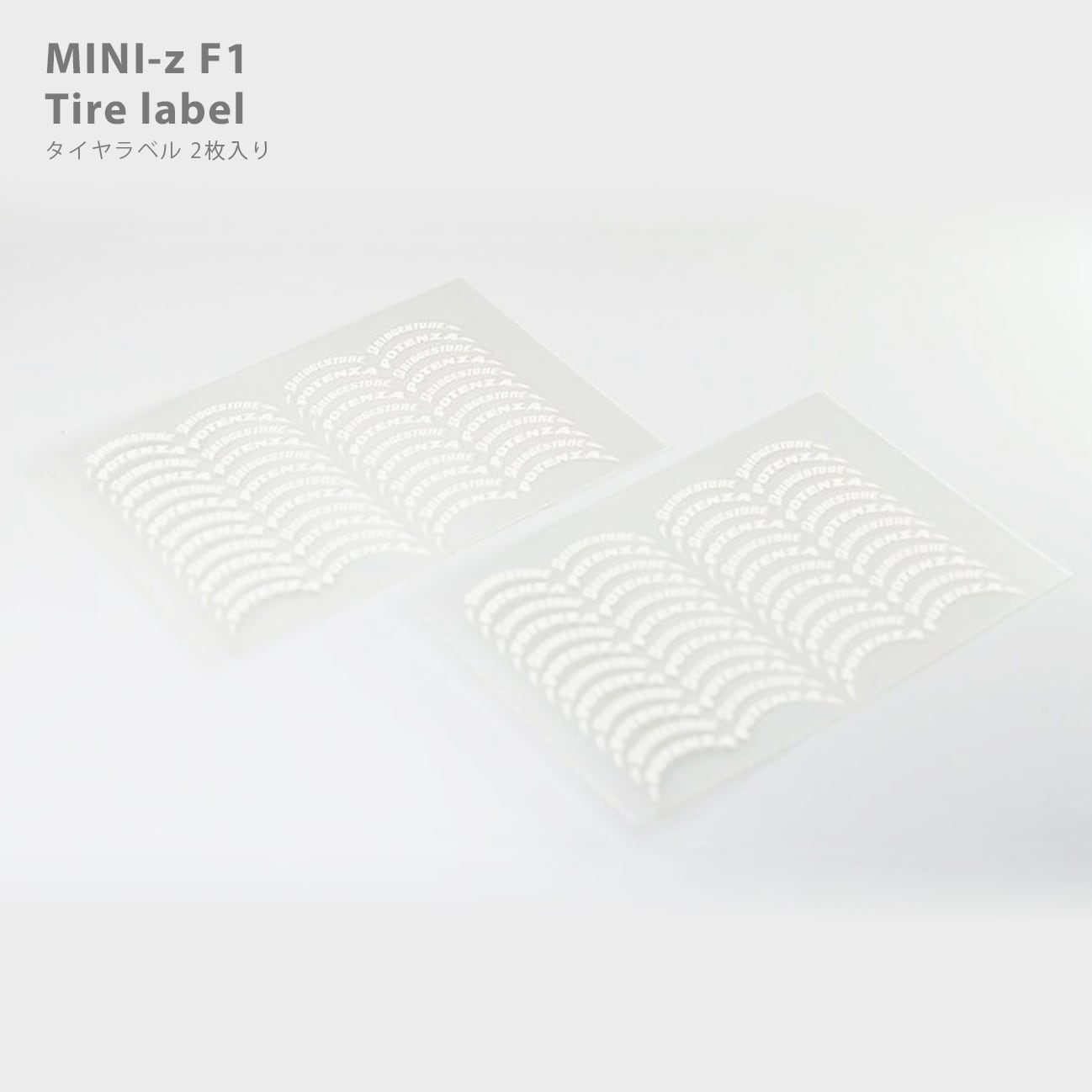京商 Mini-z フォーミュラ用 タイヤラベル（2枚入りBS） MFD04
