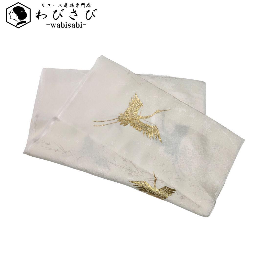 和装小物 帯揚げ 正絹 縮緬 型染 花唐草模様 濃湊煤竹色 C-5930 和装小物 帯揚げ 正絹 縮緬 型染 花唐草模様 濃湊煤竹色 C-5930 着物