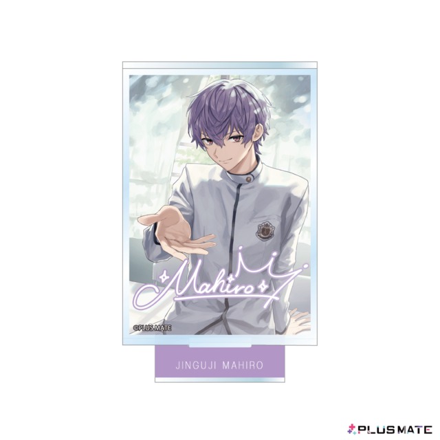 PLUSMATE CGアクリルスタンドVol.2 神宮司真玄