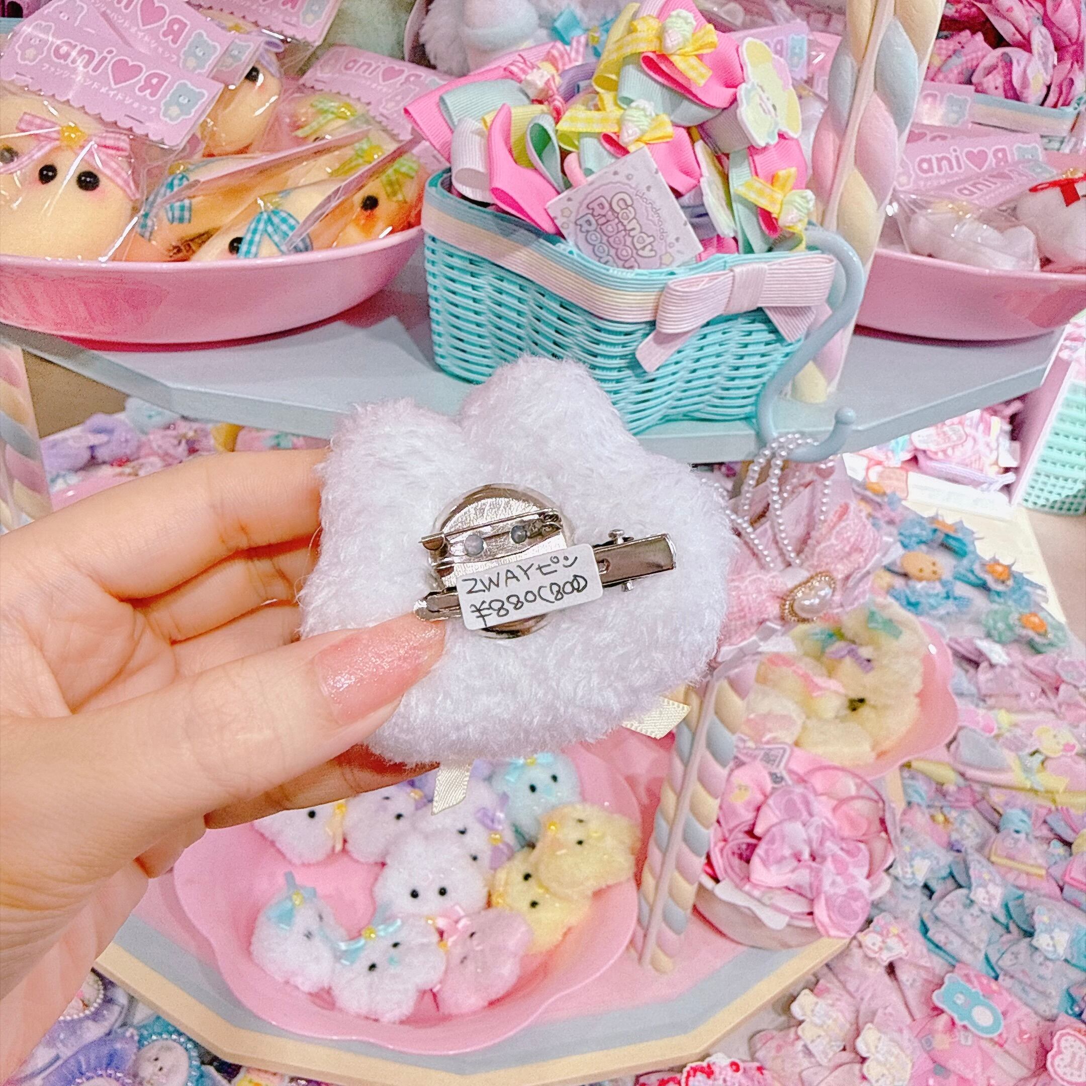 【あにあーる】ぬいぐるみ2wayピン（まほうWHYE）