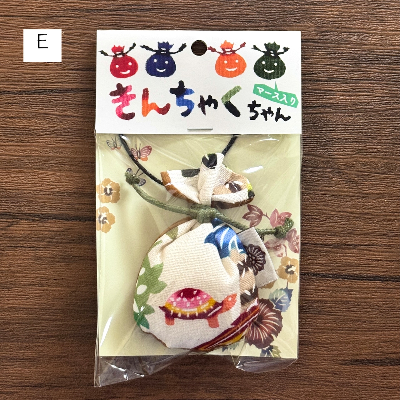 虹亀商店 きんちゃくちゃん
