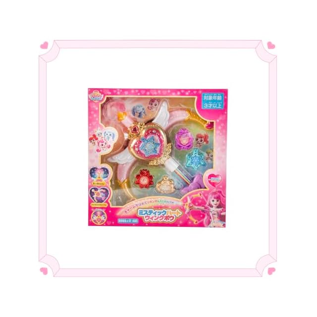 吉徳 スヌーピー イン・ザ・ペルソナ シリーズ 「トラ（寅）」2022