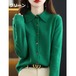ニットトップス レディース セーター ニット トップス ポロシャツ 襟あり 長袖 フロントボタン カジュアル きれいめ お出掛け おしゃれ シンプル 無地 ベーシック 秋冬 定番 ニットトップス 女性