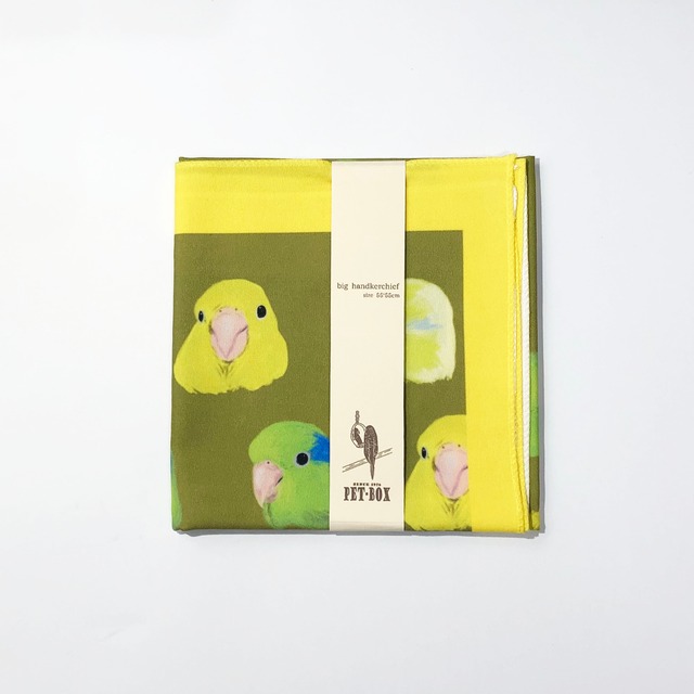 マメルリハ バンダナ グリーン＆イエロー