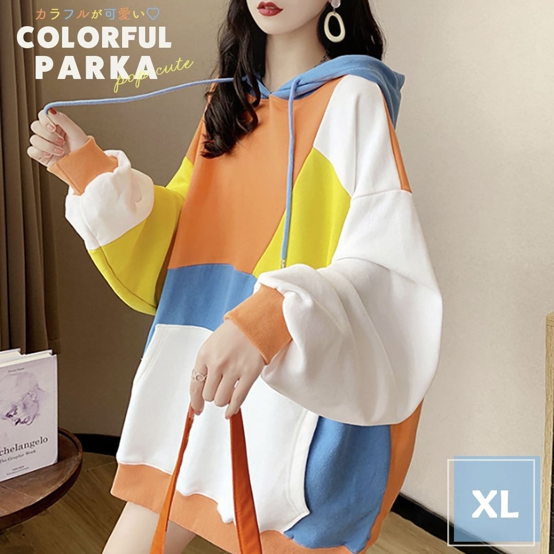 パーカー カラフル XL トップス プルオーバー 韓国ファッション ビッグ ...