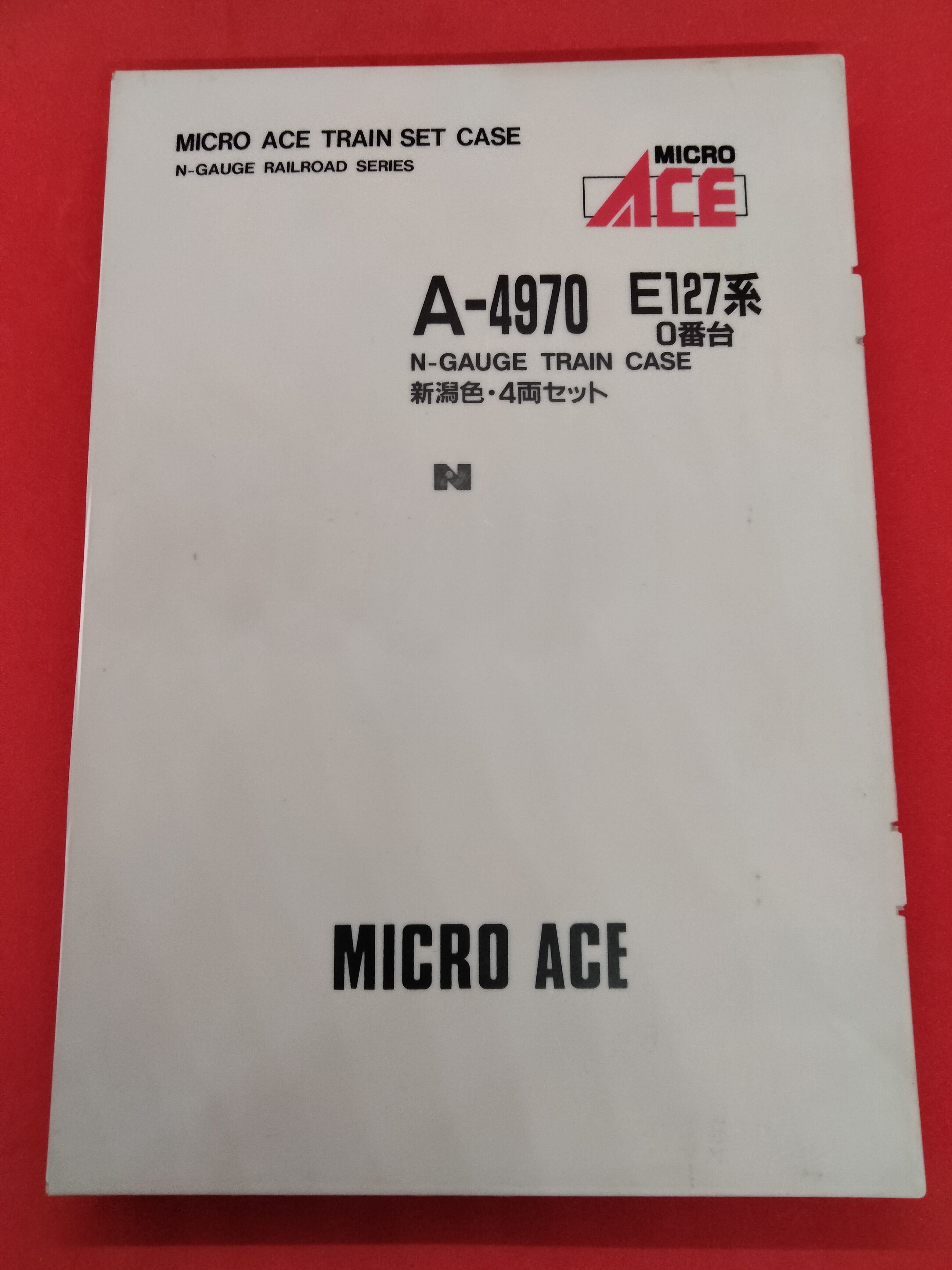Nゲージ】MICRO ACE [A-4970] E127系0番台 新潟色・4両セット | ネット 