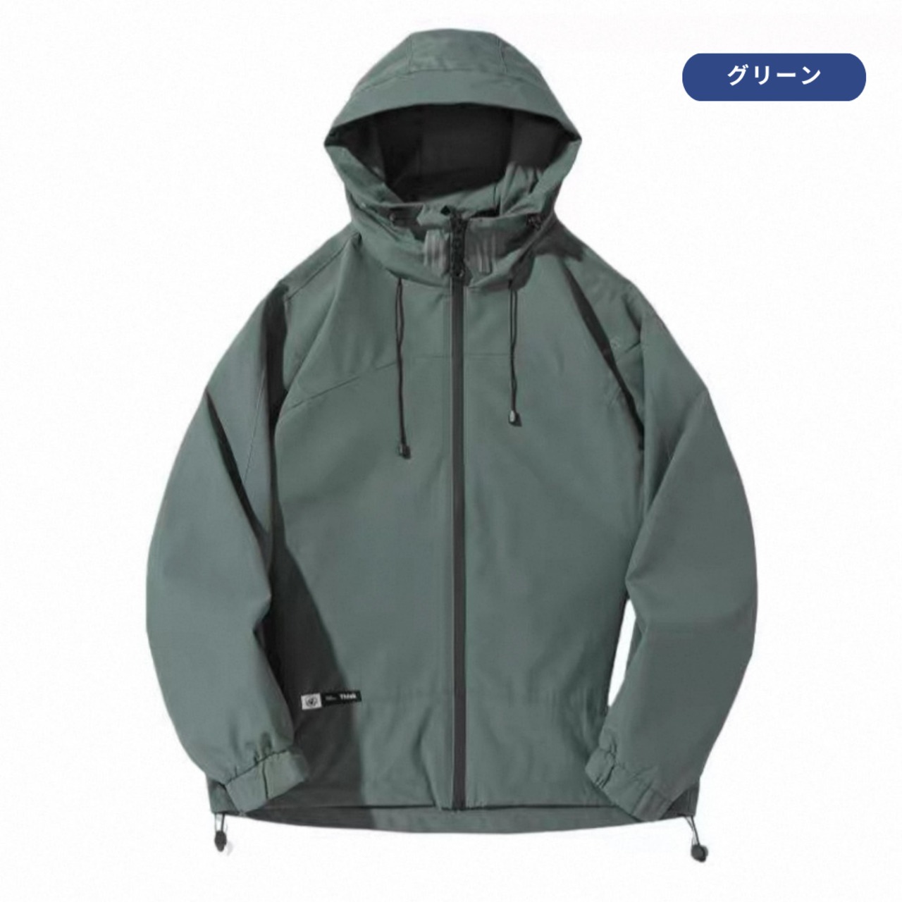 Hooded zip mountain jacket 1529 - 9