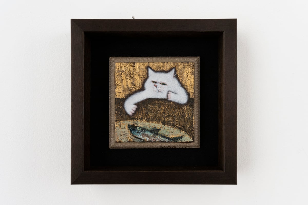 「そいつをよこせ」小倉ゆい 作