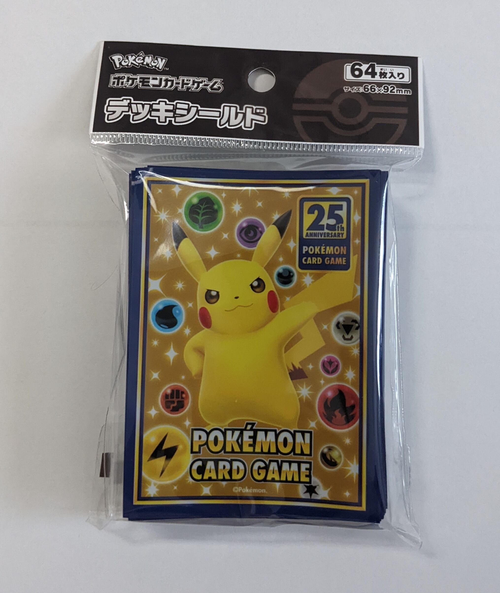 ポケモンカード 25thアニバーサリー デッキシールド未開封 | トレカ