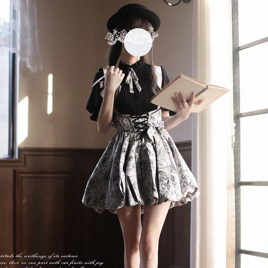 量産型 ロリィタ 4点セットアップ 巾着スカート パンプキンパンツ 控えめ 胡桃木 JKファッション