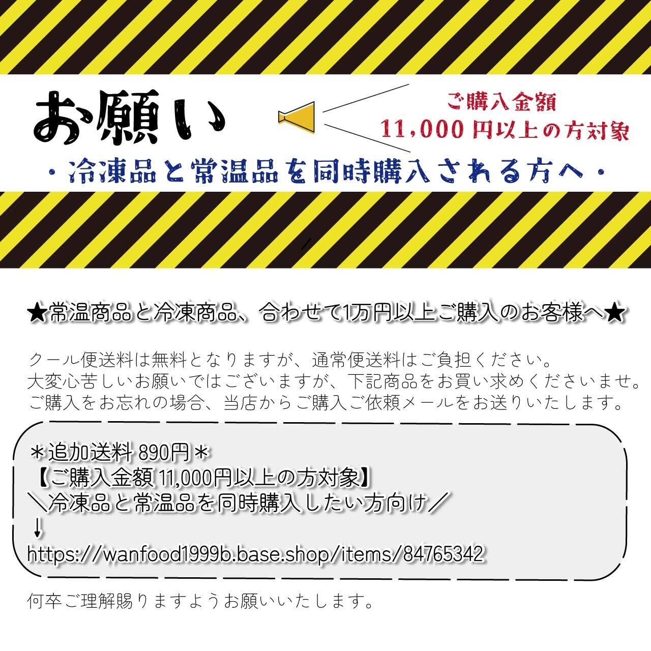 冷凍*自家製豆乳ホイップクリーム 100g 《全犬種用》(誕生日 冷凍*自家製豆乳ホイップクリーム 100g 《全犬種用》(誕生日