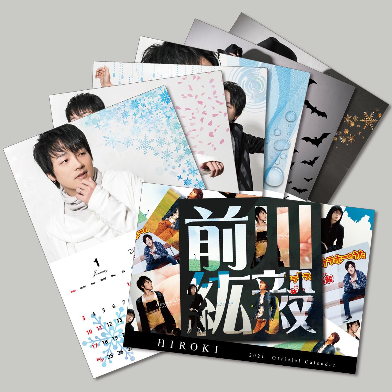 My Favorite Songs～Popular～III | mkgoods