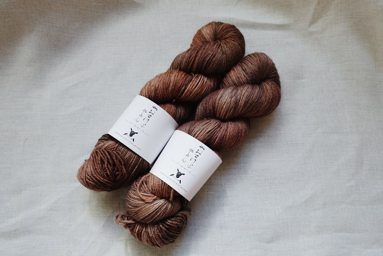 手染め糸]Premium Silk+Wool Sock_チョコの香り | 手染め毛糸のYaoskep