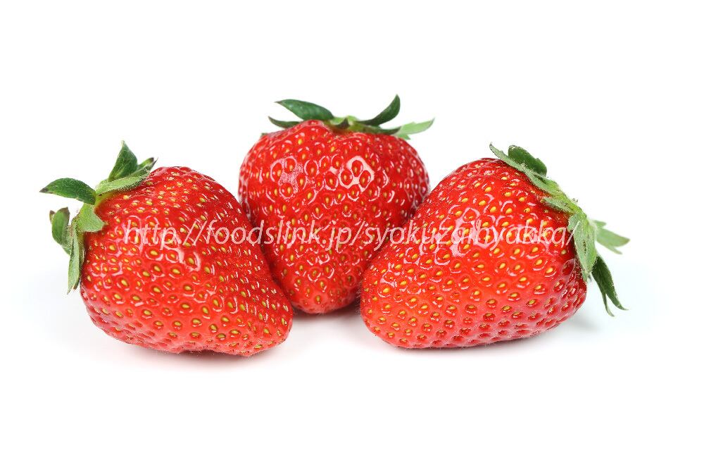 とちおとめ（いちご）Tochiotome16(5184-3456) | 旬の食材百科