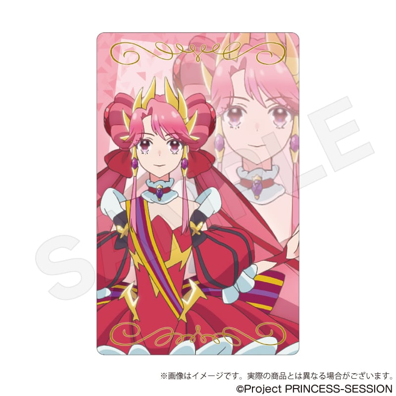 1月発売予定】「プリンセッション・オーケストラ」トレーディング