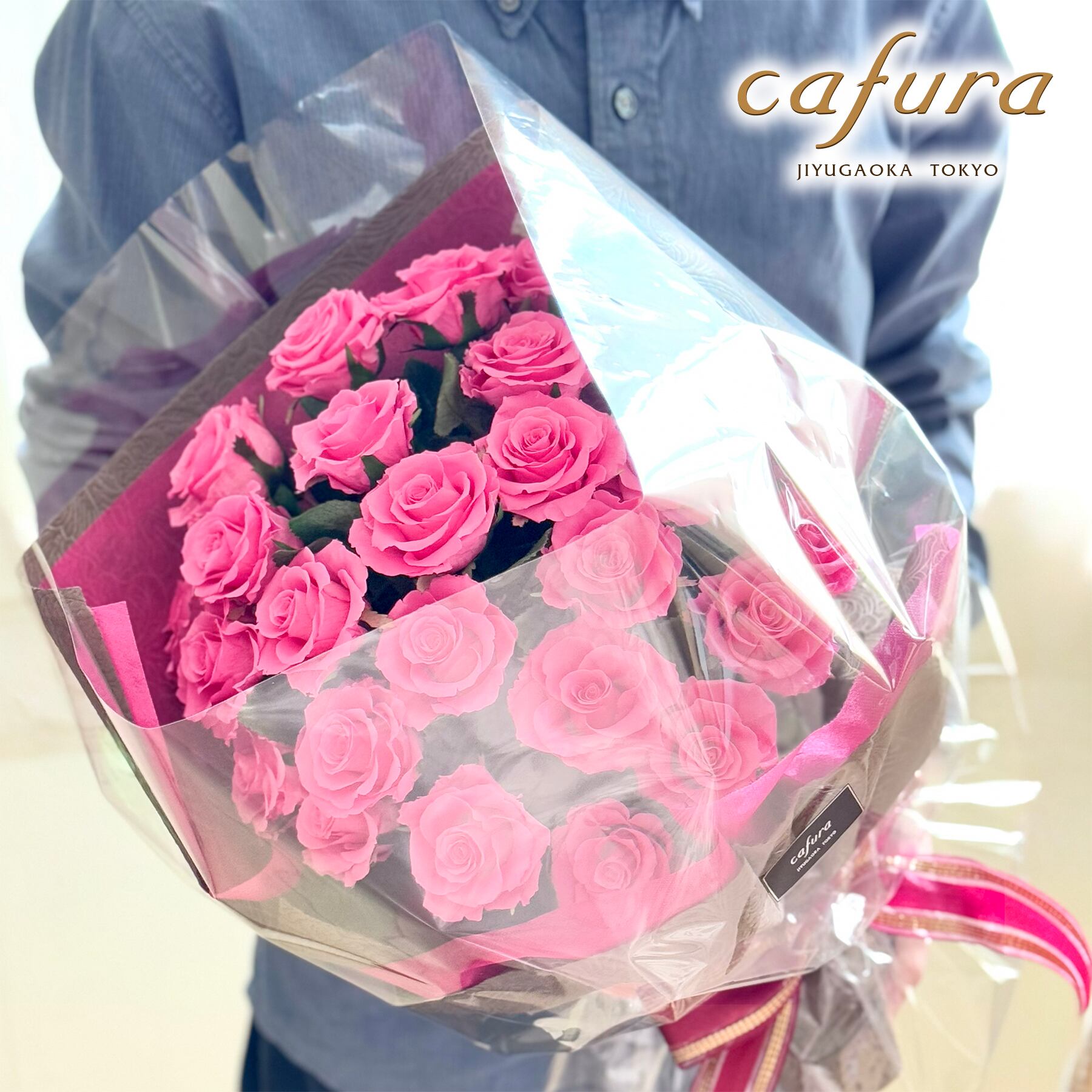 プリザーブドフラワーの花束 5本以上数量自由設定 ／ プロポーズ 記念