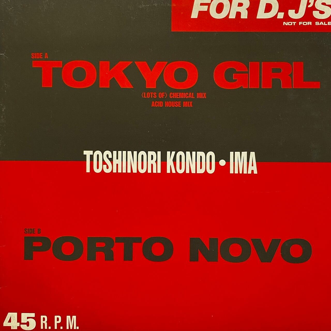 【12EP】近藤等則・IMA – Tokyo Girl