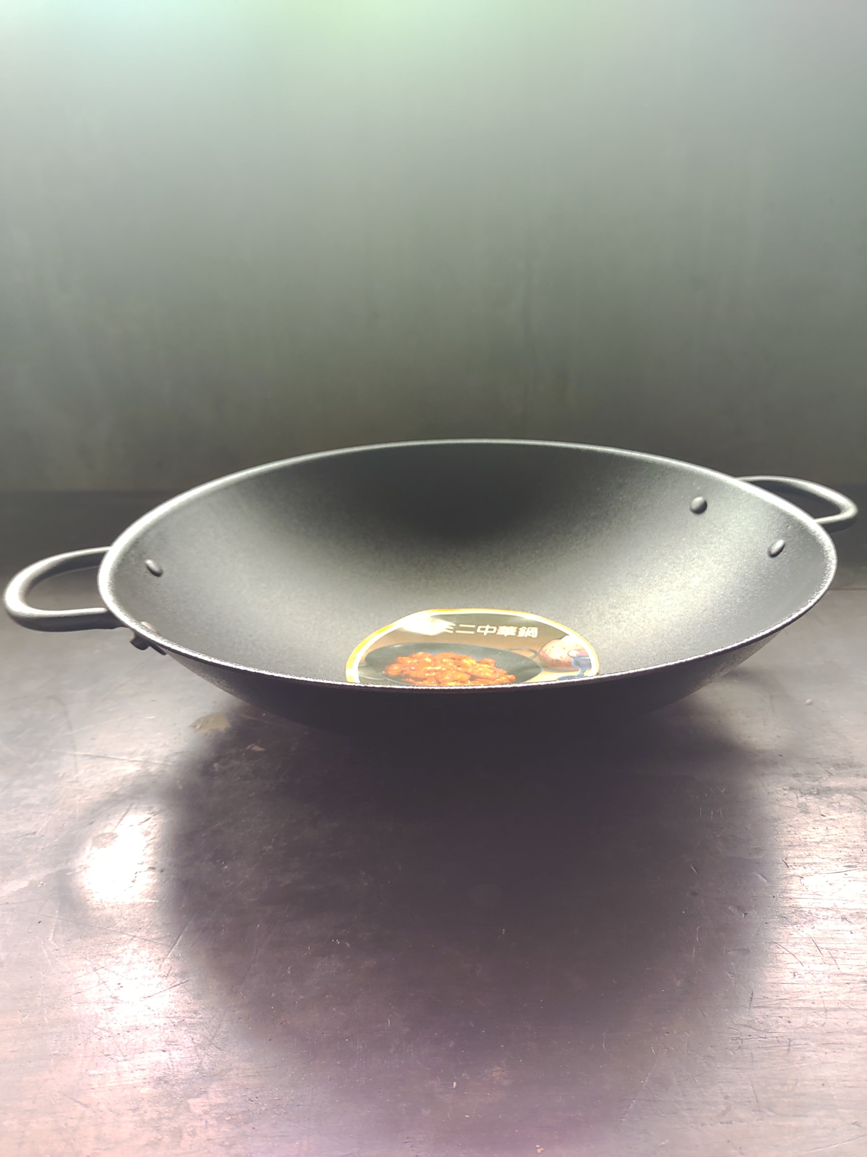 昭和レトロ EPON ミニ中華鍋 26cm 鉄製 | 昭和レトロ 金物店の箱入り娘