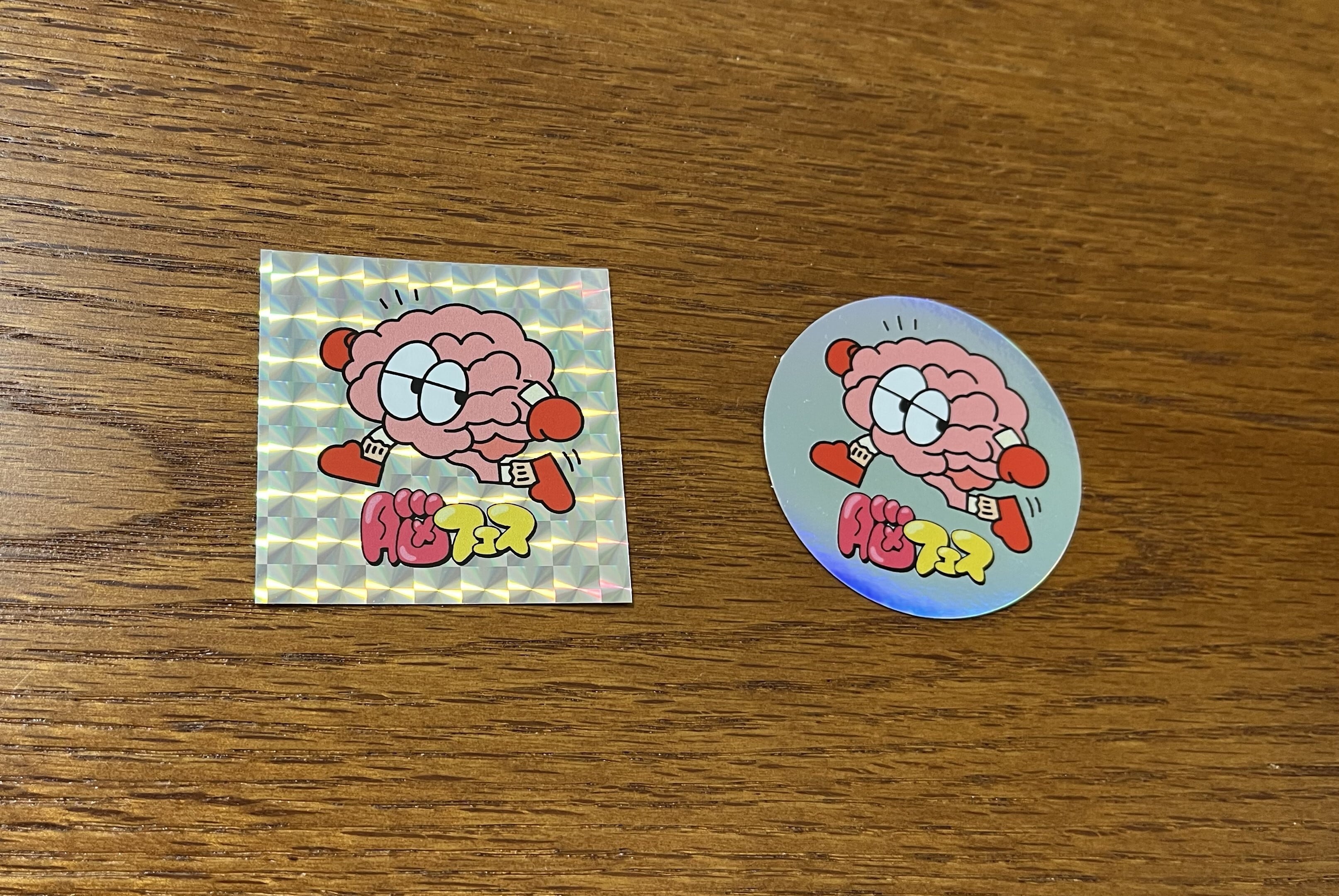 148b93a0a54789bcad6411d51cfde1