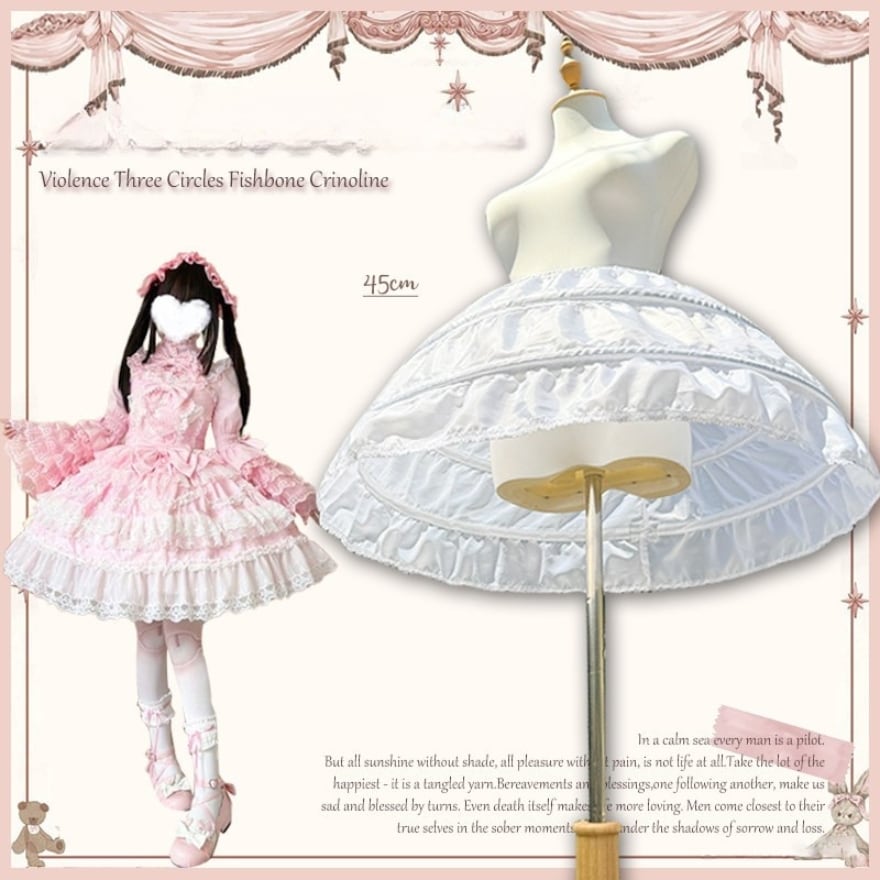 ロリィタ 三段ワイヤーパニエ 45cm丈 鐘型シルエット 魚骨入り ボリュームスカート用インナー