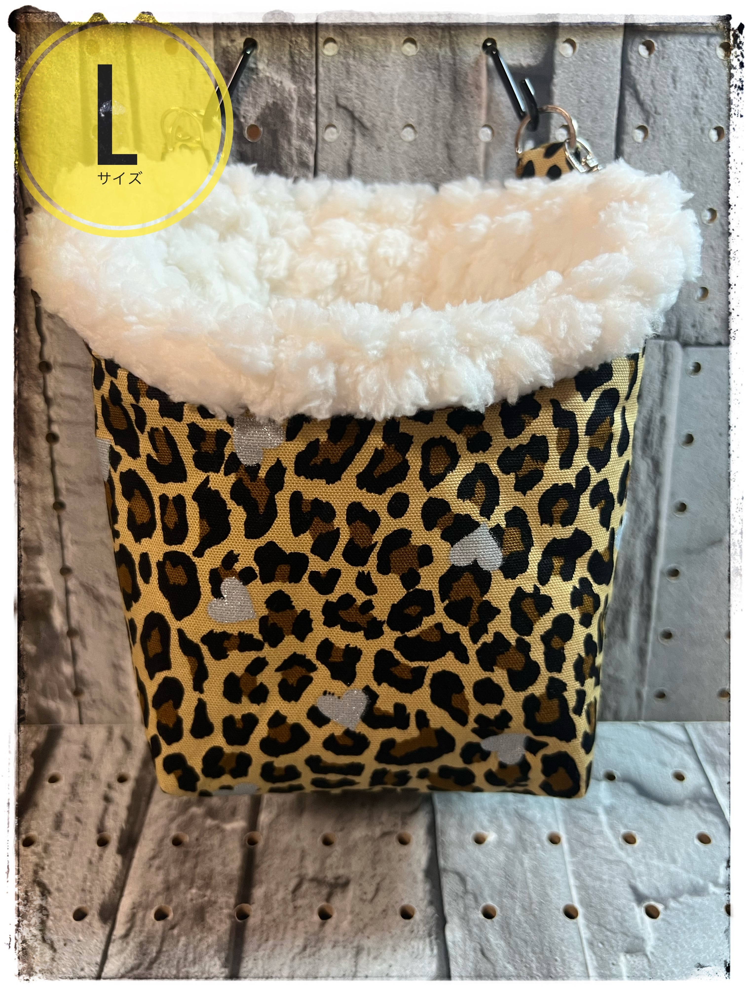 モモズとわたしのおうち