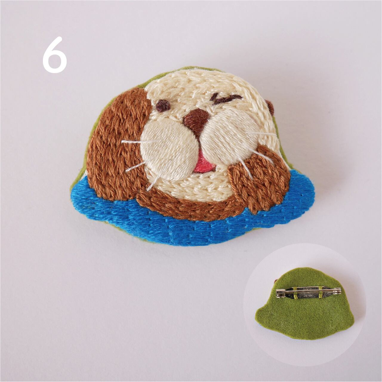 お顔むにむにラッコの手刺繍ブローチ | ラッコモノSHOP｜ラッコグッズ