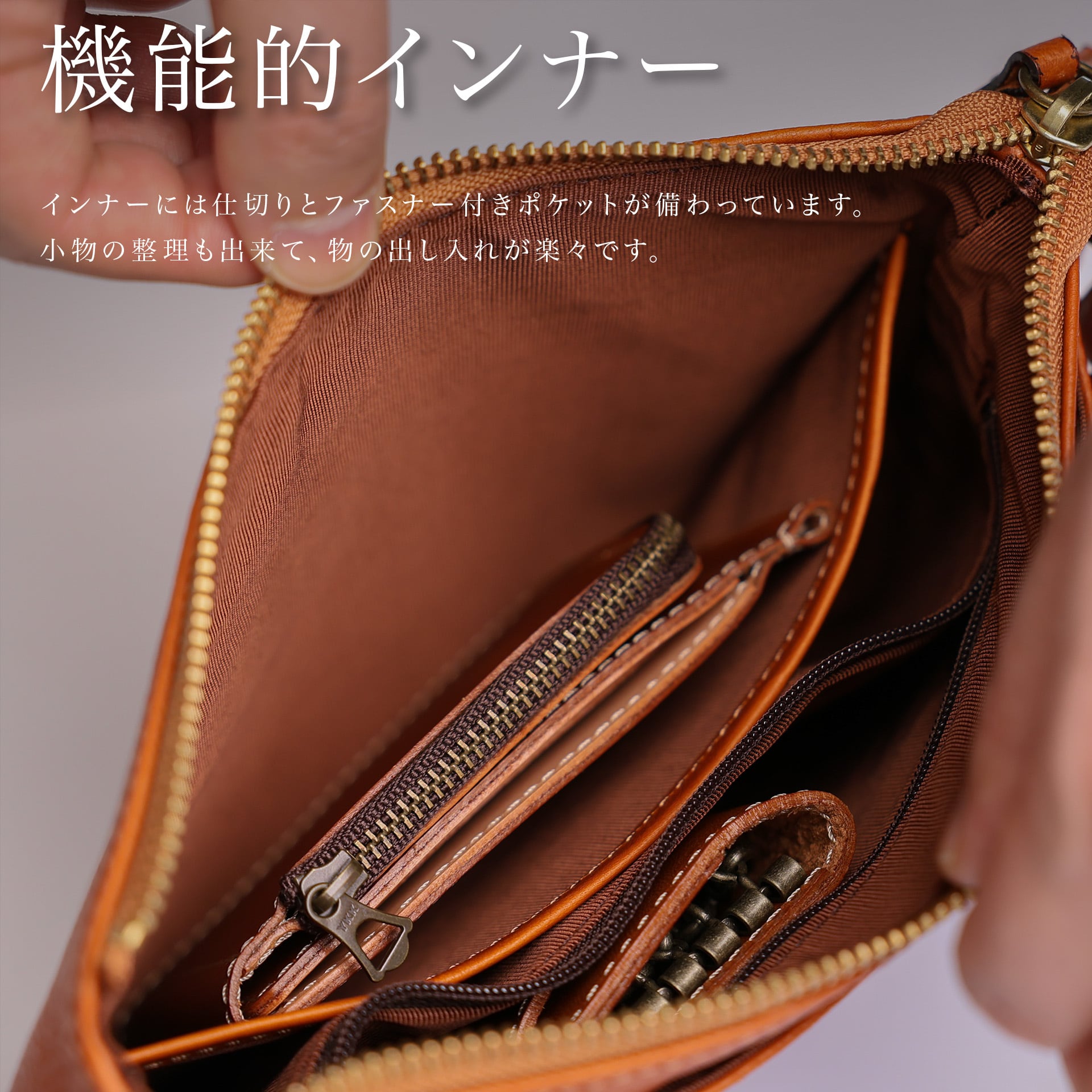 洒落た「本革ボディーバッグ」☆満足度99.4%☆ | 「Japan Made屋 洒落た「本革ボディーバッグ」☆満足度99.4%☆ | 「Japan Made屋