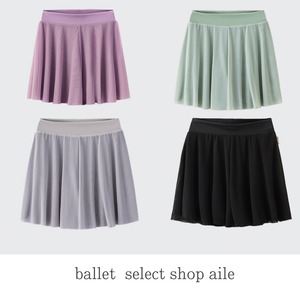 メッシュショートパンツ4色展開 A0060