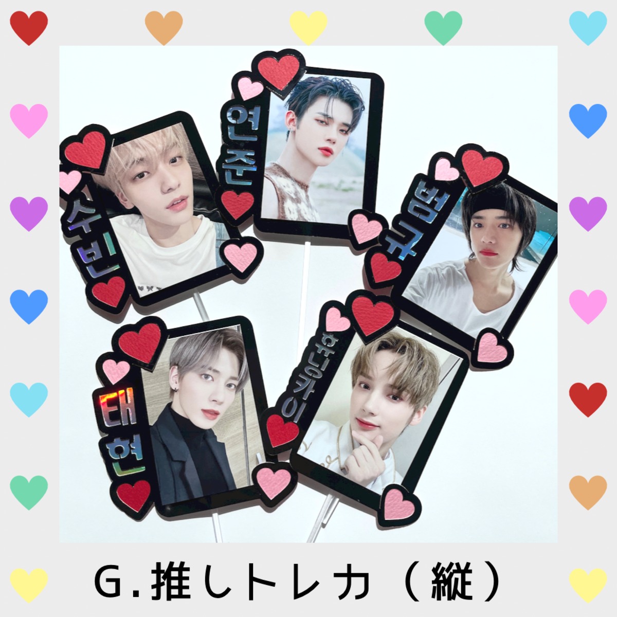 ドンヘ 誕生日パーティー トレカ SUPER JUNIOR ドンヘ SS9 うちわ D&E