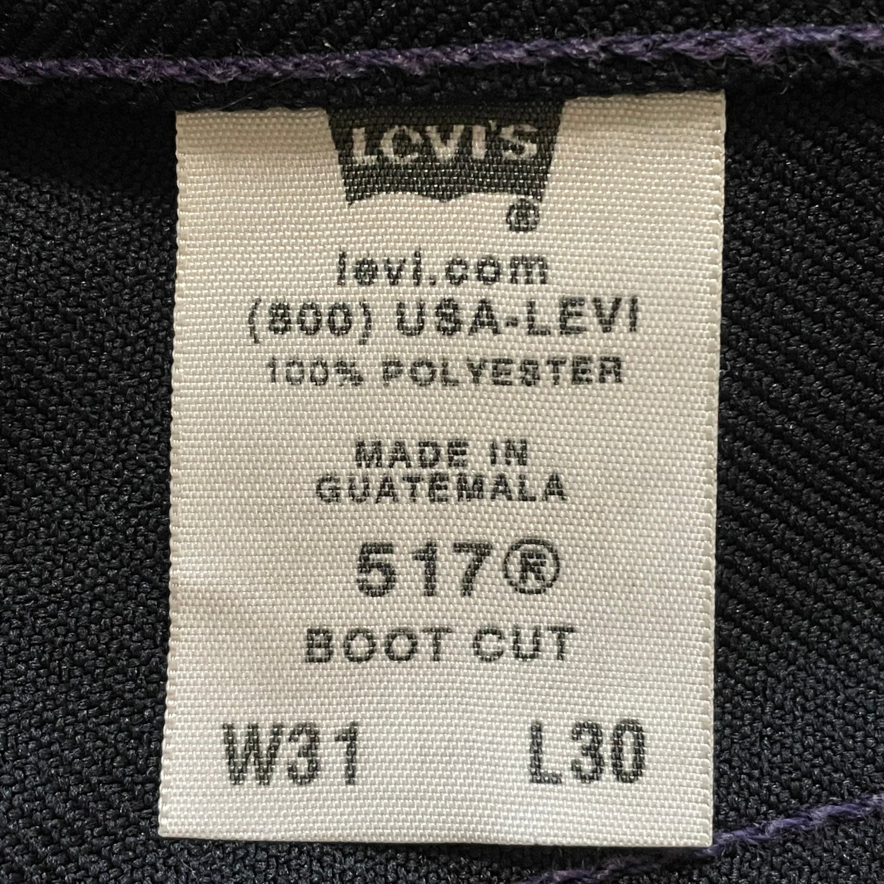 USA製 90s【Levi's】517 スタプレ ブーツカットスラックス