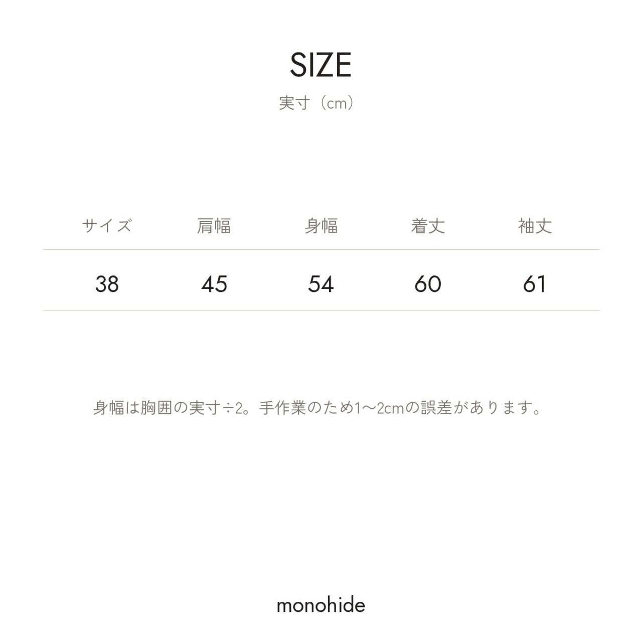 馬革のダブルライダース 黒 - 15