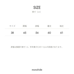 馬革のダブルライダース 黒