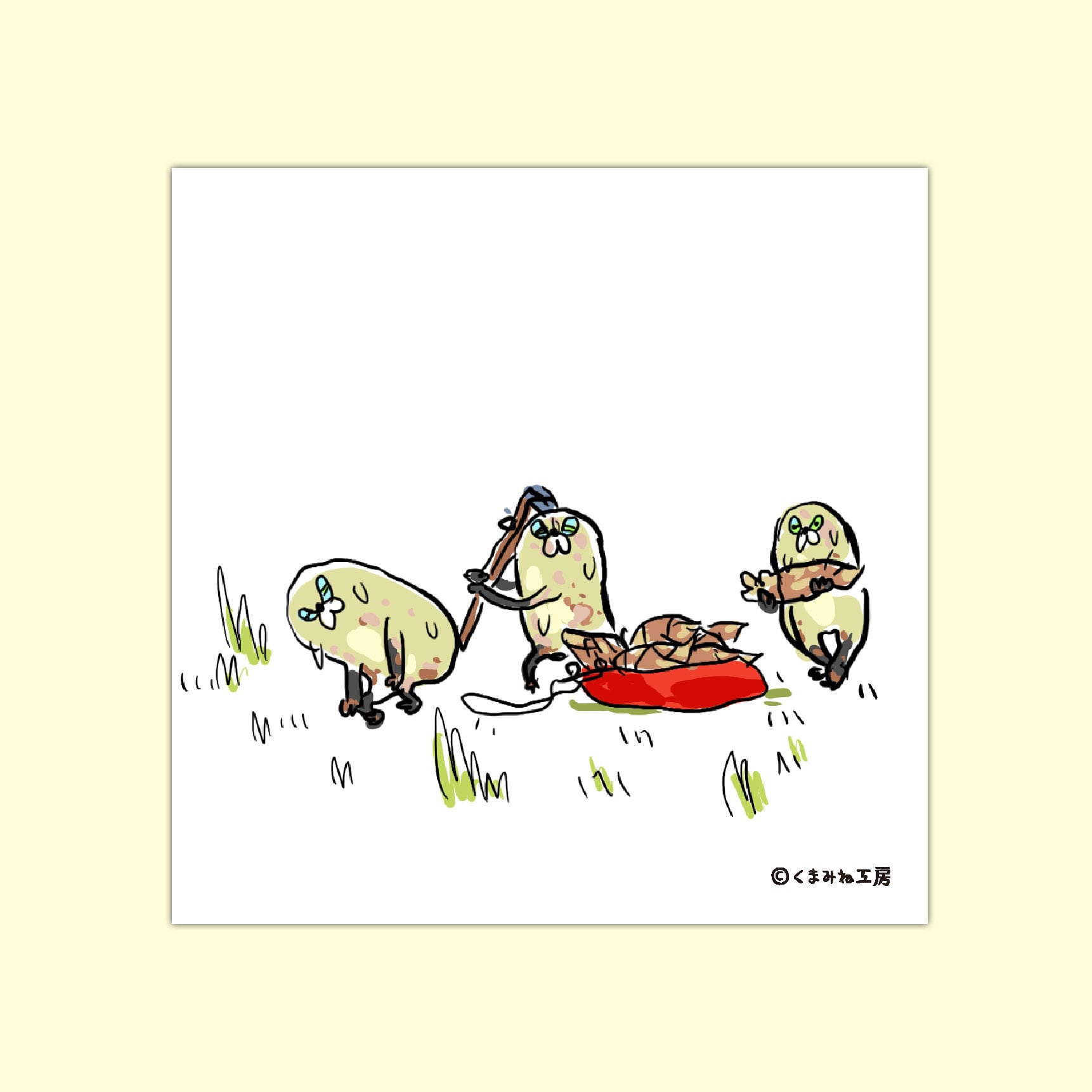 ムジーナ | くまみね民芸 通販部