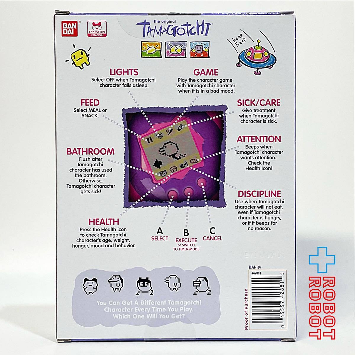 まとめ売り バンダイ US版 オリジナルたまごっち GEN #1 90's | Pay ID