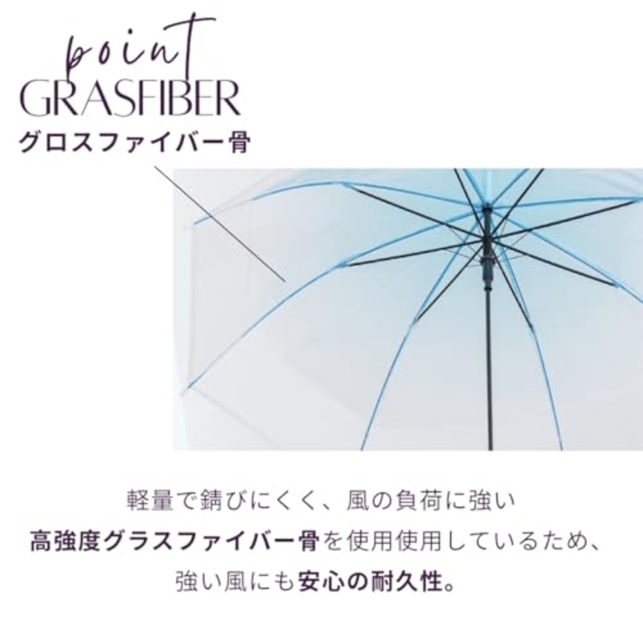 中谷 ビニール傘 グラデーション バイカラー ブラウン ジャンプ式 長傘 傘 親骨 60cm グラスファイバー ワンタッチ おしゃれ 大きい 可愛い レディース