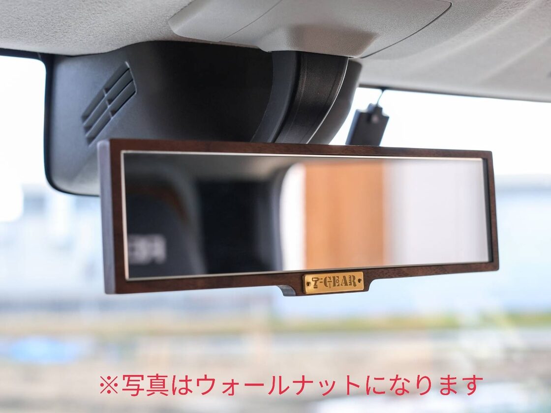 ブラックチェリーxウォールナットxオーク ジムニーJB64.JB74用ウッド 