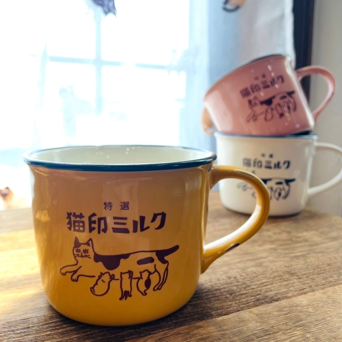 猫印ミルク｜マグカップ｜星羊社｜ 美濃焼 猫 ねこ ネコ 猫雑貨 猫グッズ かわいい  プレゼント 贈り物 おうち時間 おうちカフェ