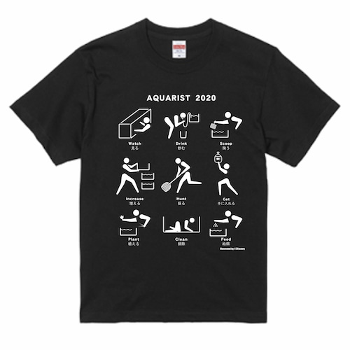 ピクトグラムTシャツ（英語日本語併記・前プリント・ブラック）