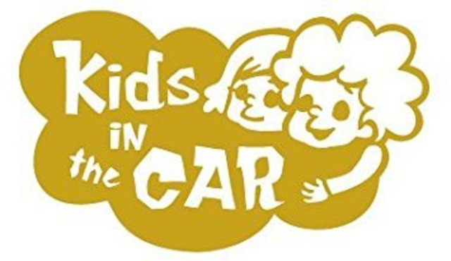 【カッティングシート】Kids in the Car  -子供が車に乗ってます- ゴールド【Kids】