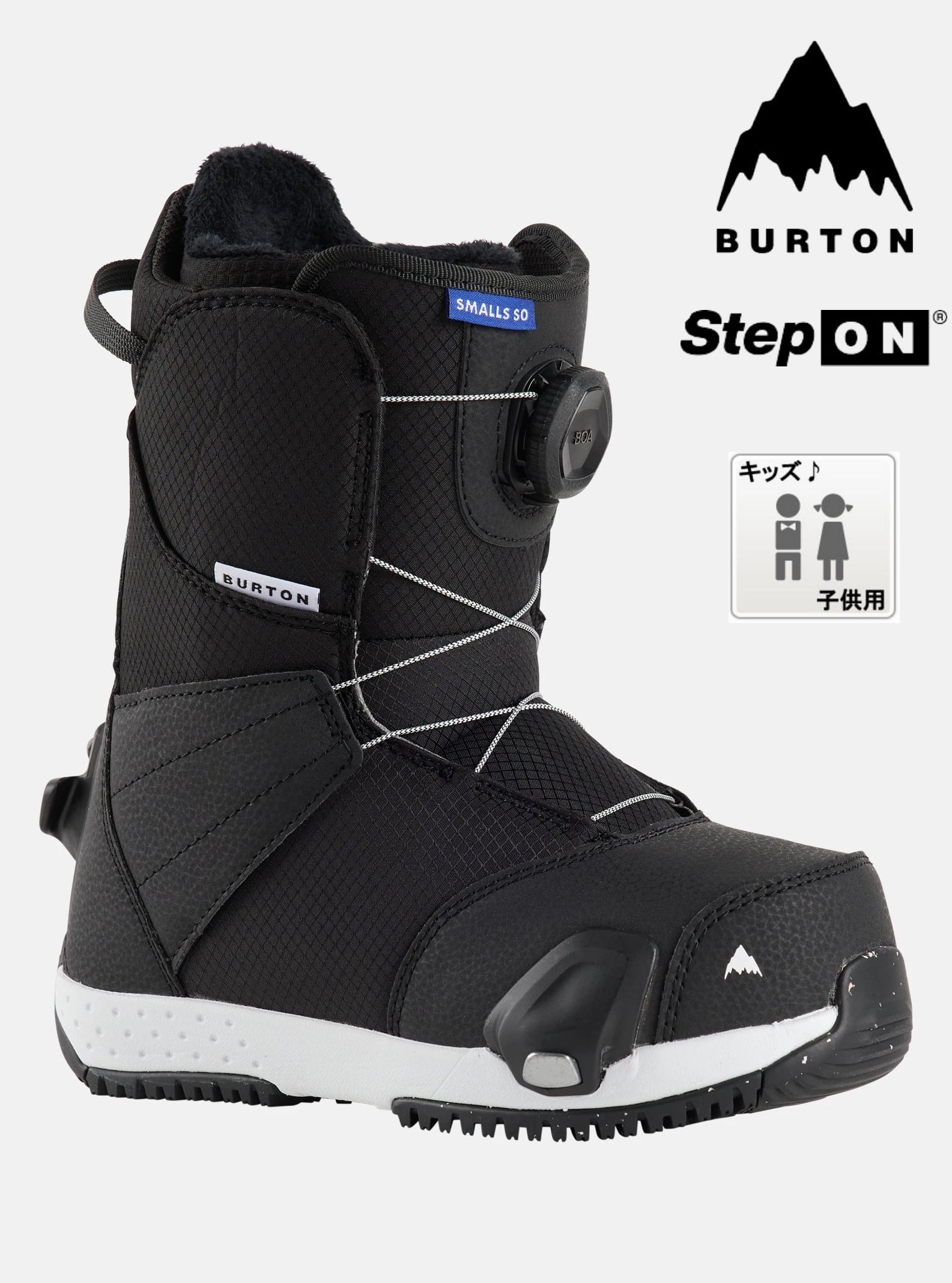 10%OFF】【送料無料】2026-27 Burton(バートン) X8(エックスエイト