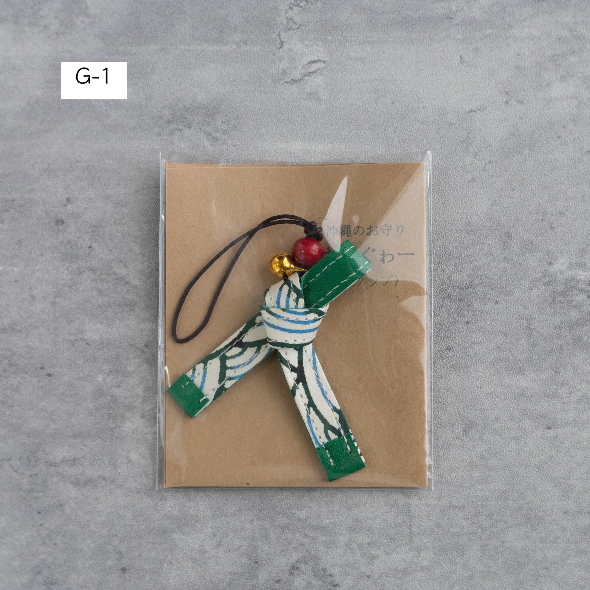 FUJISAN FACTORY さんぐゎー(小)ストラップ | Dear Okinawa,