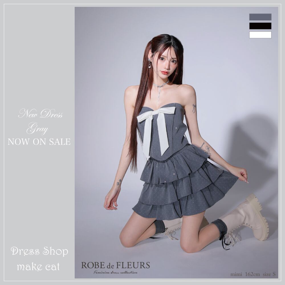 【ROBE de FLEURS 】【送料無料】【即納】【当店特別価格】【税込】ビッグリボンティアードフレアミニキャバドレス 3769 (fm3769)