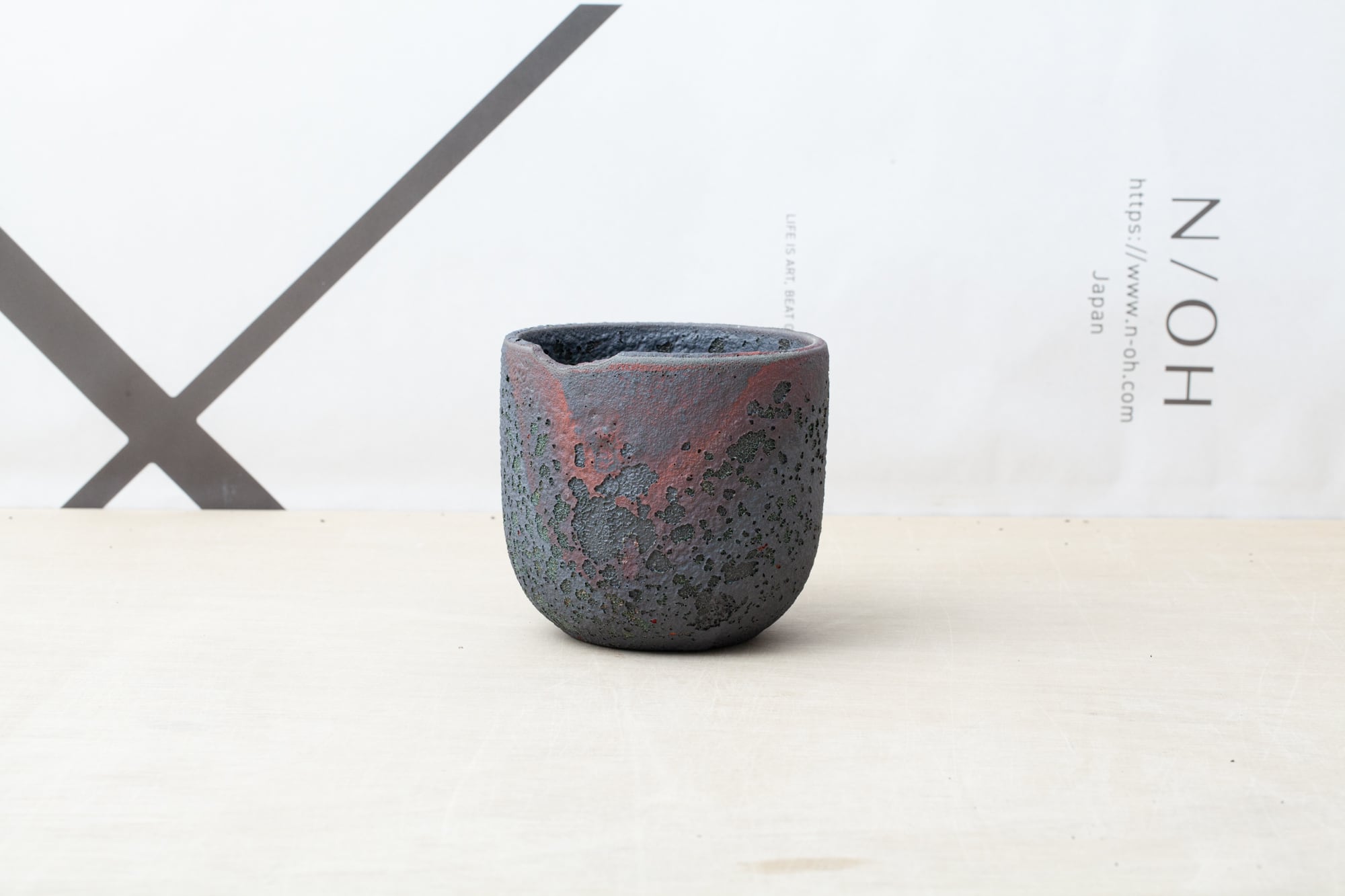 KORO / POT / no274